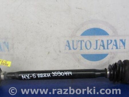 ФОТО Привод задний правый для Mazda MX-5 (06-15) Киев