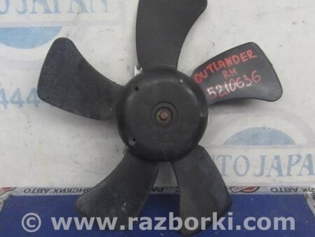 ФОТО Вентилятор радиатора для Mitsubishi Outlander XL Киев