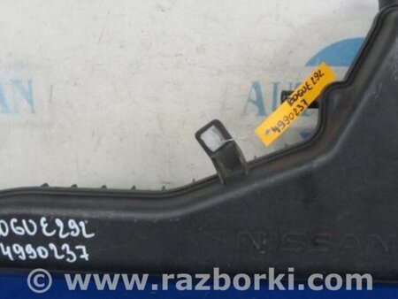ФОТО Аккумулятор воздуха для Nissan X-Trail T32 /Rogue (2013-) Киев