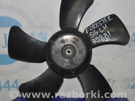 ФОТО Вентилятор радиатора для Subaru Forester SG Киев