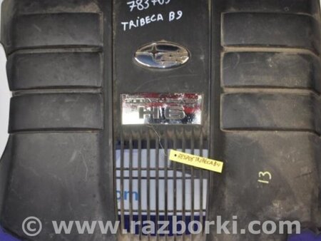 ФОТО Декоративная крышка мотора для Subaru Tribeca B9 Киев