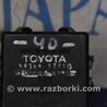 Блок управления дав. в шинах Toyota Camry 40 XV40 (01.2006-07.2011)