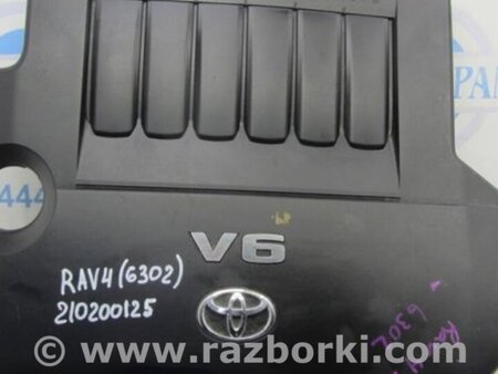 ФОТО Декоративная крышка мотора для Toyota RAV-4 (05-12) Киев
