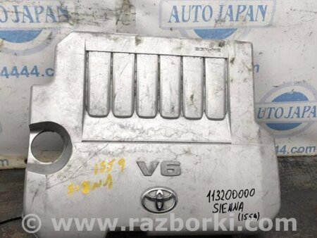 ФОТО Декоративная крышка мотора для Toyota Sienna (11-16) Киев