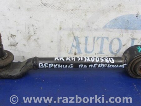 ФОТО Рычаг задний верхний поперечный правый для Acura MDX YD2 (2006-2012) Киев