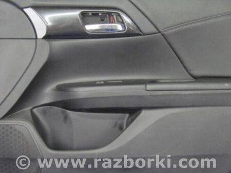 ФОТО Обшивка двери передней правой для Honda Accord CR CT (06.2013 - 01.2020) Киев