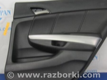 ФОТО Обшивка двери задней правой для Honda Accord USA Киев