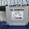 Блок управления рулевой рейкой Hyundai Sonata YF (09.2009-03.2014)