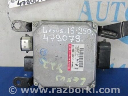 ФОТО Блок управления рулевой рейкой для Lexus IS250/350 (06-12) Киев