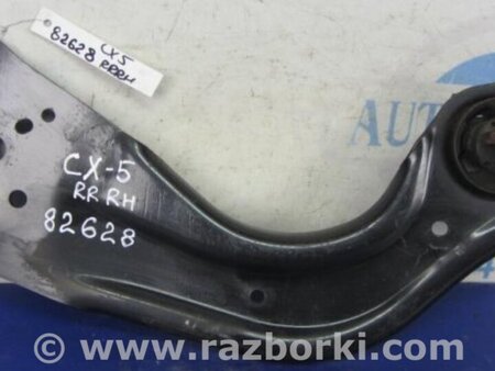ФОТО Рычаг задний продольный нижний правый  для Mazda CX-5 KE (12-17) Киев