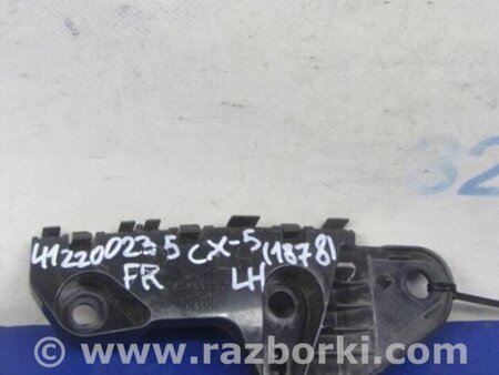 ФОТО Крепление бампера переднее правое для Mazda CX-5 KE (12-17) Киев