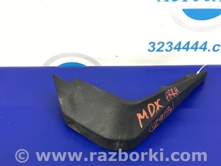 ФОТО Брызговик передний правый для Acura MDX YD3 (06.2013-05.2020) Киев