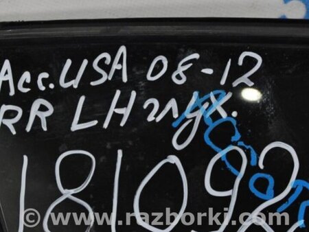 ФОТО Стекло боковое глухое заднее левое для Honda Accord USA Киев