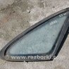 ФОТО Стекло дверное глухое заднее правое для Mazda 626 GE (1991-1997) Киев