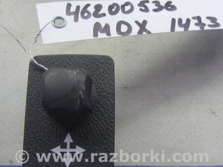 ФОТО Кнопка регулировки рулевой колонки для Acura MDX YD2 (2006-2012) Киев