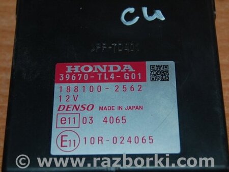 ФОТО Блок управления парктроником для Honda Accord CU (12.2008 - 03.2013) Киев