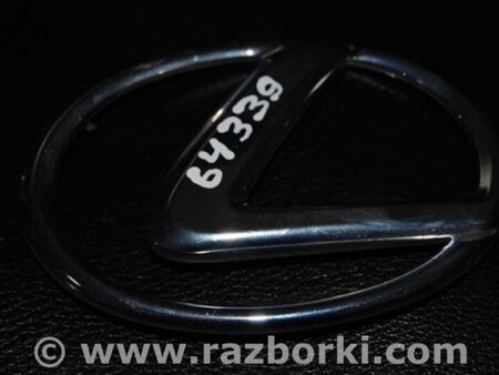 ФОТО Эмблема капота для Lexus IS250/350 (06-12) Киев