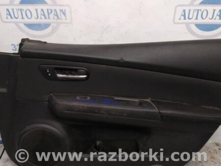 ФОТО Обшивка двери передней правой для Mazda 3 BK (2003-2009) (I) Киев