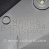 ФОТО Защита под бампер для Mazda 3 BK (2003-2009) (I) Киев