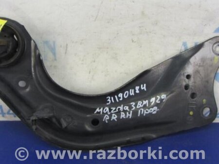 ФОТО Рычаг задний продольный нижний правый  для Mazda 3 BM (2013-...) (III) Киев