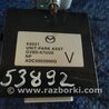 ФОТО Блок управления парктроником для Mazda 6 GH (2008-...) Киев