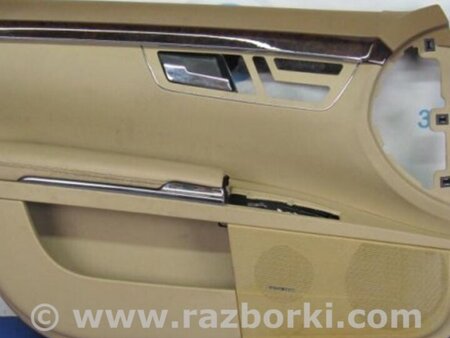 ФОТО Обшивка двери передней левой для Mercedes-Benz W221 Киев