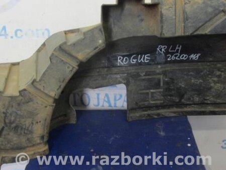 ФОТО Защита под бампер для Nissan X-Trail T32 /Rogue (2013-) Киев