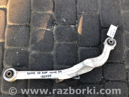 ФОТО Рычаг задний верхний поперечный правый для Nissan X-Trail T32 /Rogue (2013-) Киев