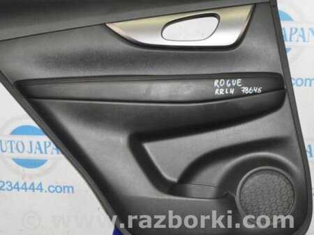 ФОТО Обшивка двери задней левой для Nissan X-Trail T32 /Rogue (2013-) Киев