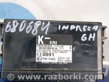 ФОТО Блок управления иммобилайзером для Subaru Impreza GE/GH Киев