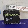 Блок  управления центральным замком Subaru Tribeca B9