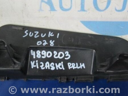 ФОТО Крепление бампера для Suzuki Kizashi (2009-2014) Киев
