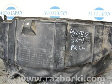 ФОТО Подкрылок задний левый для Suzuki SX4 Киев