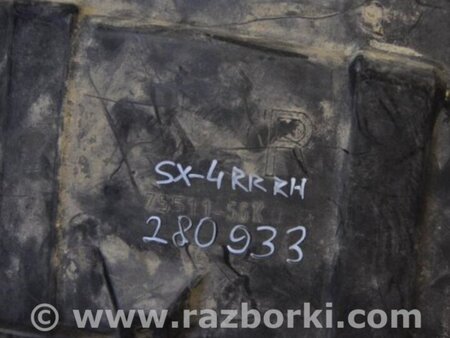 ФОТО Подкрылок задний правый для Suzuki SX4 Киев