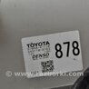 Корпус печки Toyota Prius 20