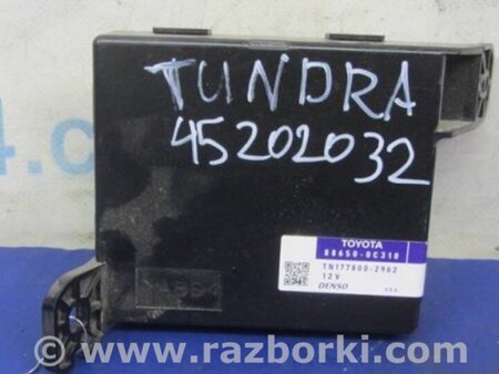 ФОТО Блок управления подвеской для Toyota Tundra Киев