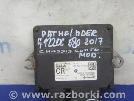 ФОТО Блок управления подвеской для Nissan Pathfinder R52 Киев