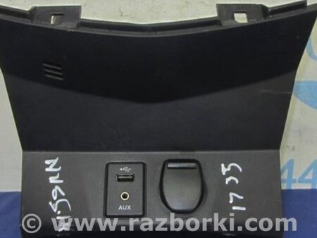 ФОТО Розетка USB для Nissan X-Trail T32 /Rogue (2013-) Киев