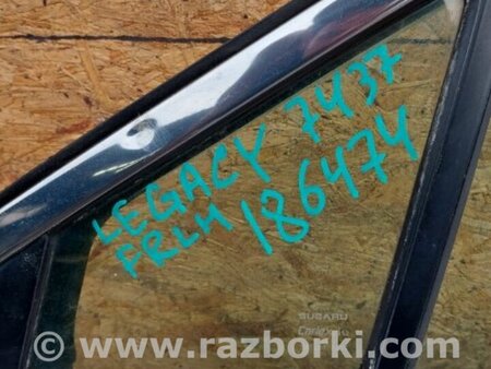 ФОТО Стекло боковое глухое переднее левое для Subaru Legacy BN Киев