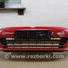Бампер передний Volkswagen Golf VII Mk7 (08.2012-...)