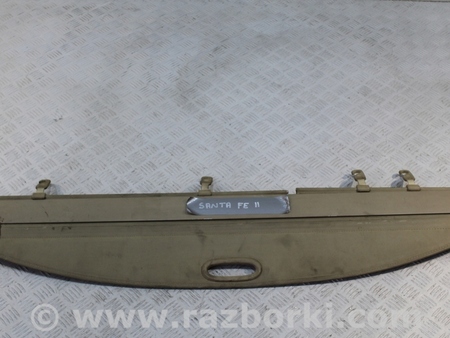ФОТО Полка багажника для Hyundai Santa Fe Киев