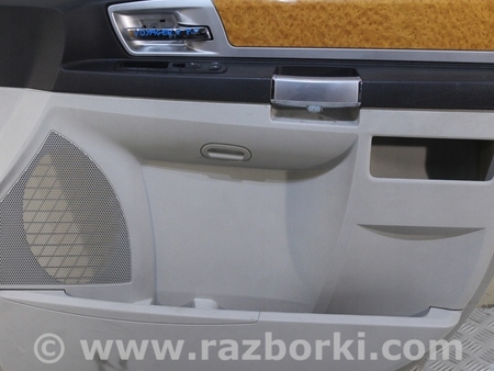 ФОТО Дверь передняя для Chrysler Grand Voyager Киев