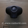 Airbag подушка водителя Citroen C3 Picasso