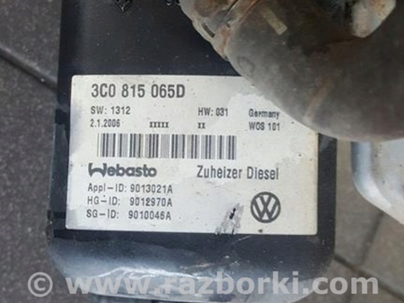 ФОТО Автономная печка для Volkswagen Passat B8 (07.2014-...) Киев