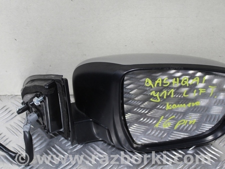 ФОТО Зеркало для Nissan Qashqai (07-14) Киев