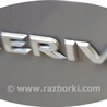 Крышка багажника Opel Meriva