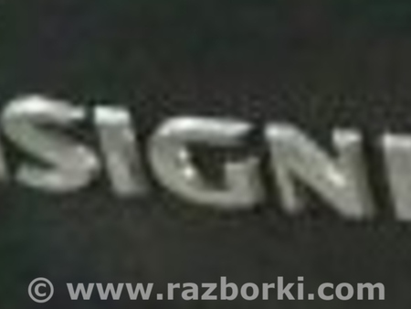 ФОТО Диск для Opel Insignia Киев