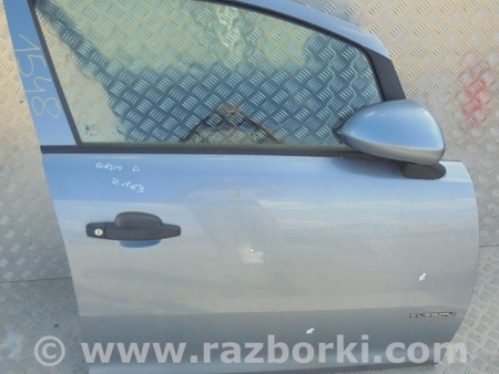 ФОТО Дверь передняя для Opel Corsa (все модели) Киев