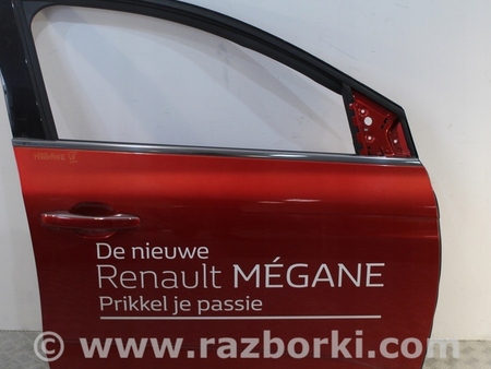 ФОТО Дверь передняя для Renault Megane Киев