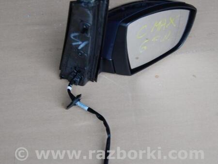 ФОТО Зеркало для Ford C-Max Mk1, Mk2 Киев